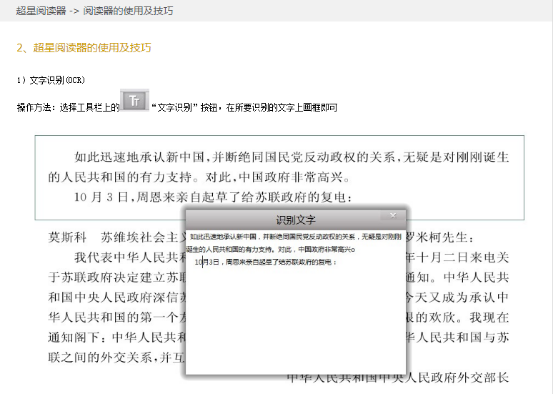 1667868406748408.png image.png