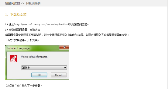 1667868350365167.png image.png