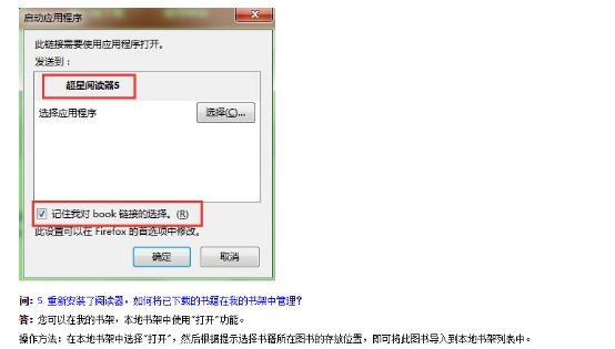 1667868517112166.png image.png