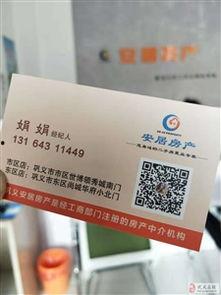 99精产品一品一品三在线看,一品一品三在线观看,揭秘品质生活新潮流